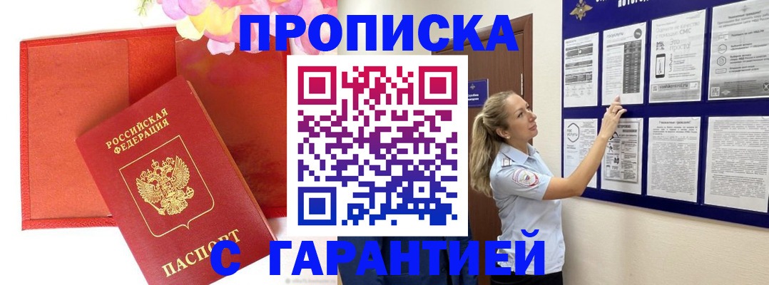 форма 3 в Березниках